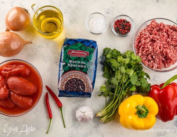 Ингредиенты, которые нам понадобятся для приготовления супа.