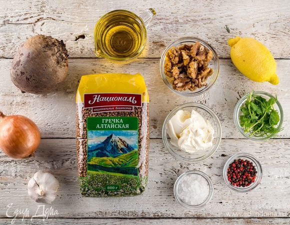 Для приготовления блюда нам понадобятся следующие ингредиенты.