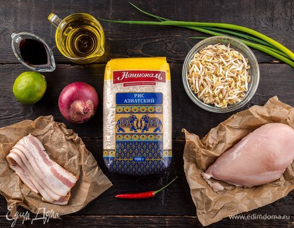 Ингредиенты, которые нам пригодятся для приготовления этого блюда.