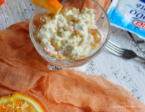 Наш салат готов!