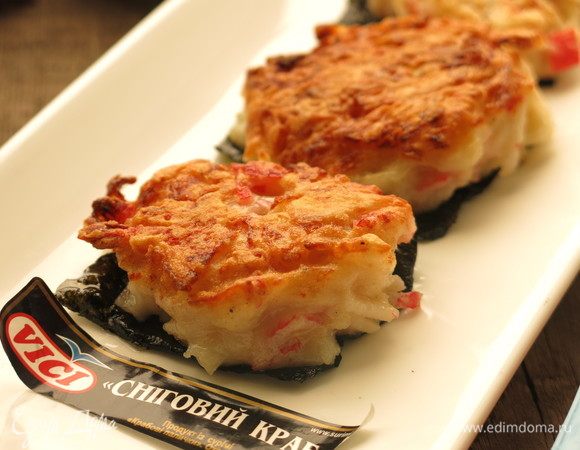 Приятного аппетита!