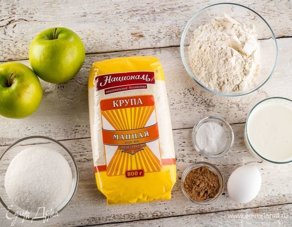 Для приготовления нежного манника нам понадобятся следующие ингредиенты.