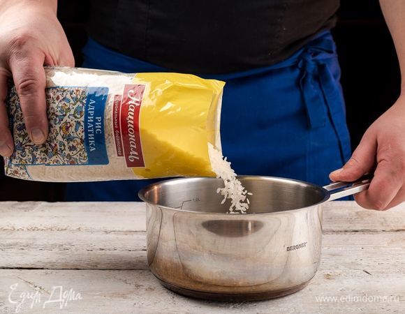 Рис Адриатика ТМ «Националь» отварите до готовности и остудите. Отварите яйца вкрутую. 