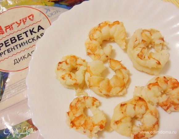 Отварить в подсоленной воде не более двух минут.