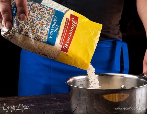 Рис Адриатика ТМ «Националь» отварите и остудите.