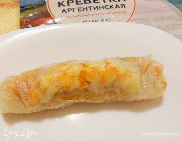 Получился вот такой первый конвертик.