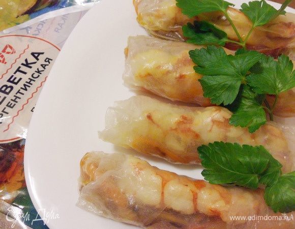 Осталось только украсить закуску листьями петрушки.