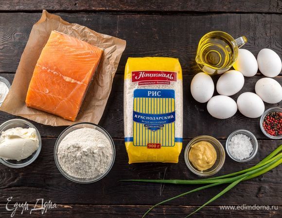 Для приготовления пирога нам понадобятся следующие ингредиенты.
