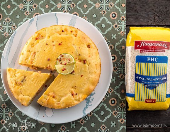 Выпекайте пирог при 180°С 30 минут. Готовность проверьте деревянной шпажкой.
Готовый пирог остудите и нарежьте на порции. Приятного аппетита!
