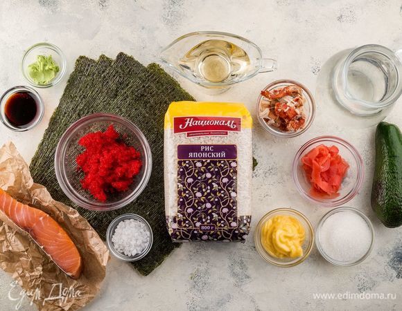Ингредиенты, которые понадобятся нам для приготовления роллов и суши.