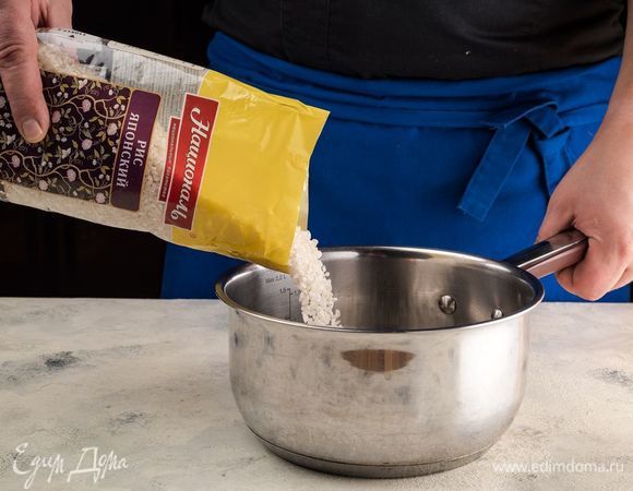 Рис «Японский» ТМ «Националь» отварите до готовности.

