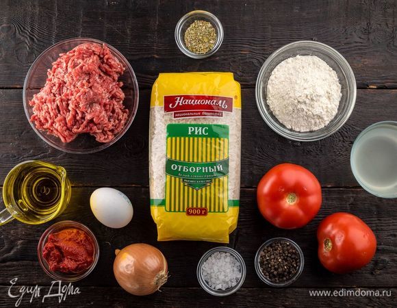 Ингредиенты, которые понадобятся нам для приготовления блюда.