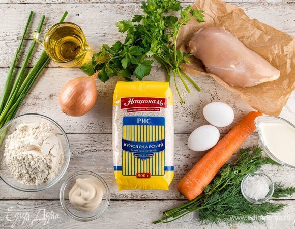 Для приготовления оригинальной закуски нам понадобятся следующие ингредиенты.