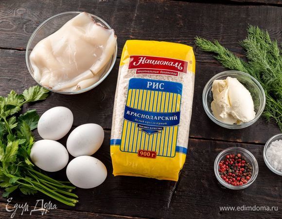 Для приготовления аппетитных кальмаров нам понадобятся следующие ингредиенты.