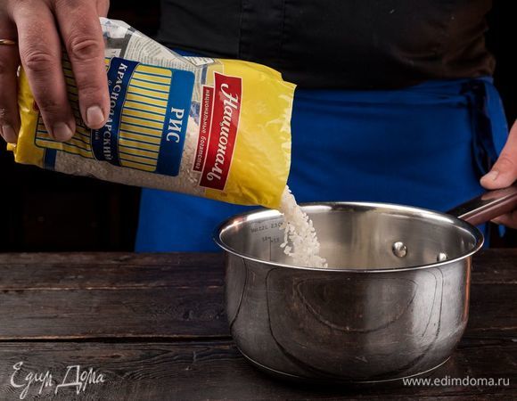 Рис Краснодарский ТМ «Националь» отварите до готовности, промойте и остудите.