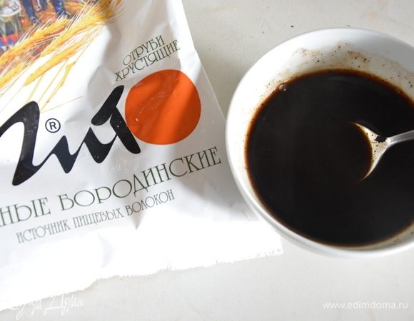 Заварить солод в 100 мл кипятка, перемешать и оставить остывать.