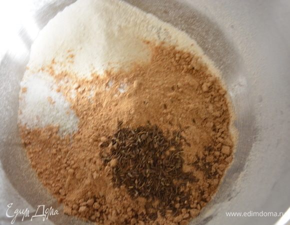 Добавить тмин.