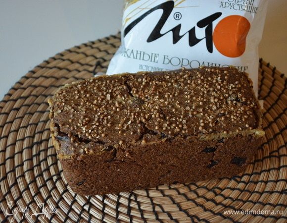 Выпекать при 200°С 1 час.