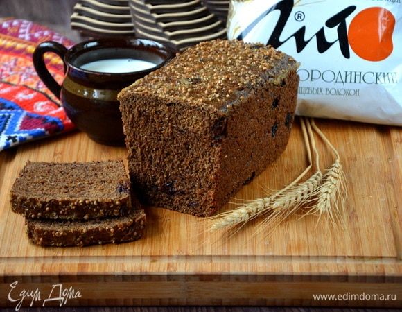 Остудить. Ароматный и полезный хлебушек готов!