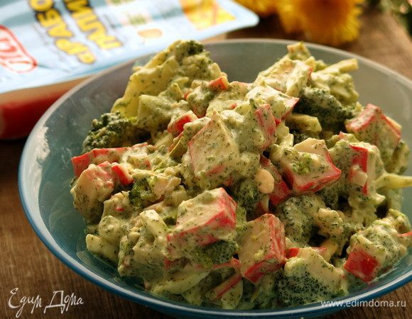 Приятного аппетита!