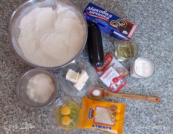 Подготавливаем ингредиенты по списку.