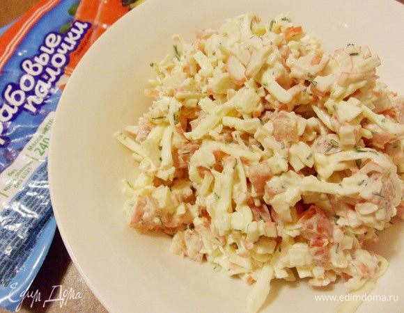 Тщательно перемешать.