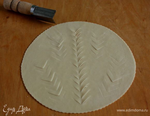  У меня есть почти V-образный нож и далее я пользовалась им.