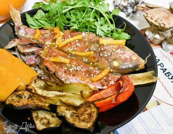 Приятного аппетита!