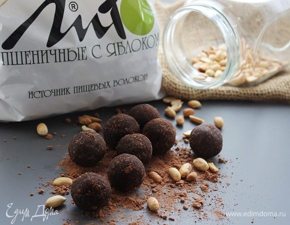 К моменту фотографирования конфет поубавилось на порядок))