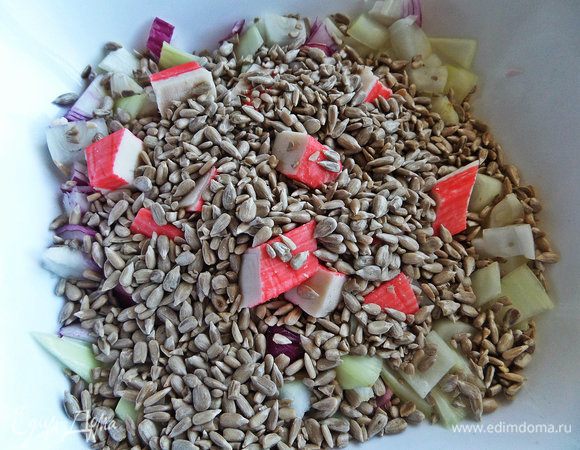 Добавить семечки.