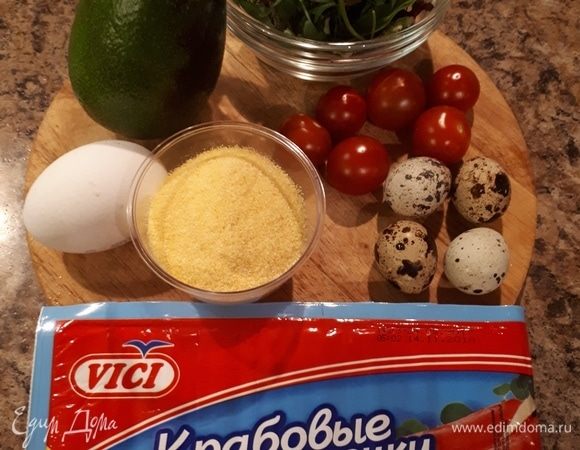 Ингредиенты.