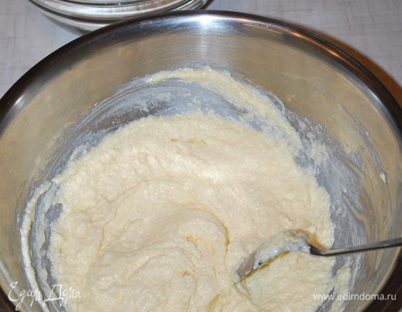 Все перемешиваем.