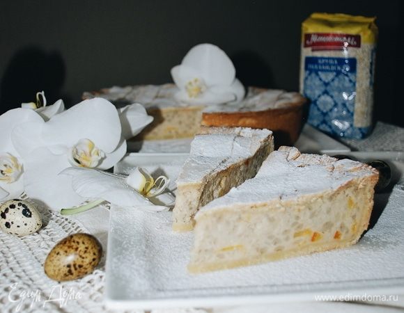 Приятного аппетита!