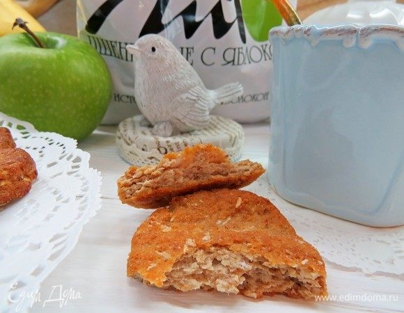 Печенья получаются очень вкусными и в меру сладкими. Отлично подходят в качестве полезного лакомства к чаю или как перекус и взрослым, и детям. 
Угощайтесь! 