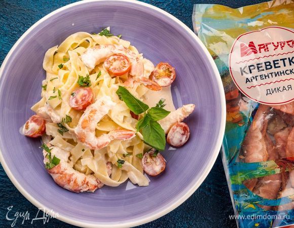 Это блюдо украсит ваш праздничный стол. Приятного аппетита!