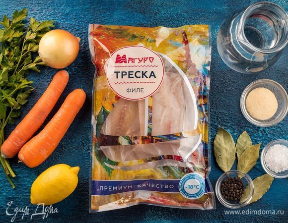Для приготовления заливной рыбы нам понадобятся следующие ингредиенты.