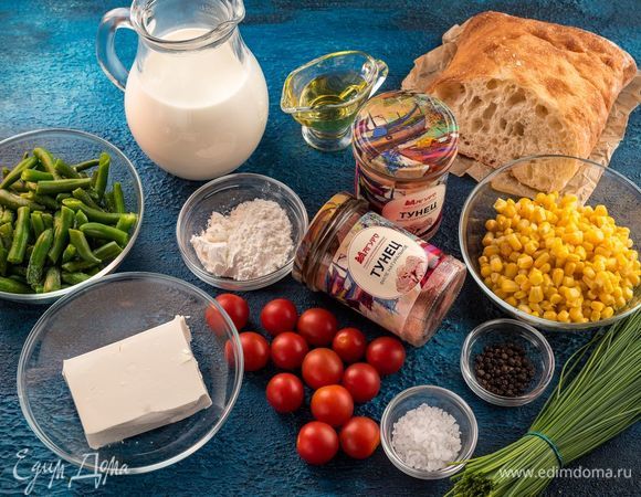 Для приготовления аппетитной запеканки нам понадобятся следующие ингредиенты.