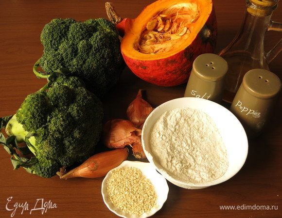 Подготовим продукты. Вес брокколи после отваривания, только соцветия.