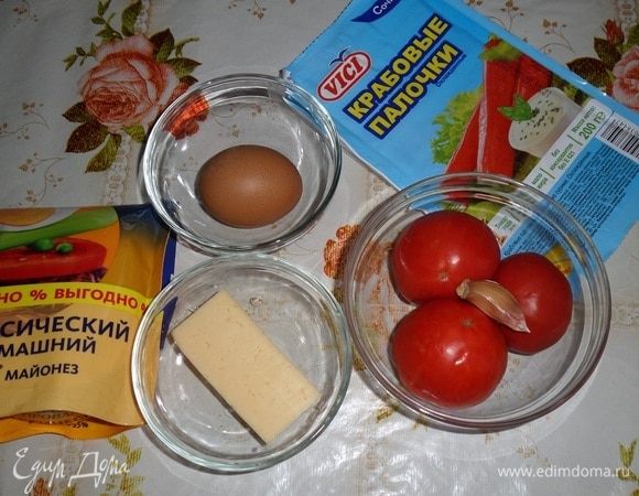 Подготавливаем продукты. Яйцо было сварено заранее.