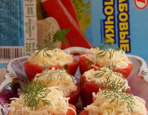 Приятного аппетита!