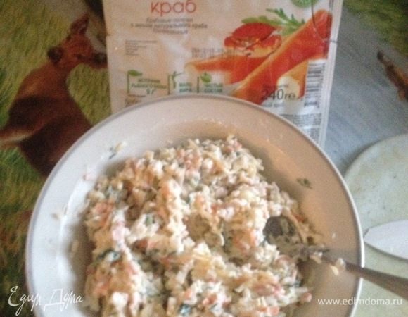 Заправить майонезом и хорошо перемешать.