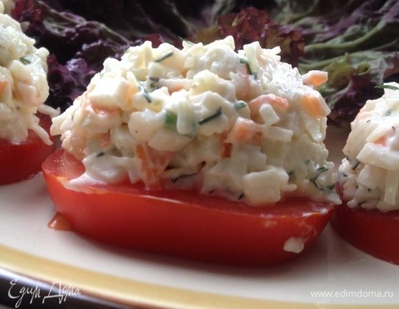 И закуска готова. 