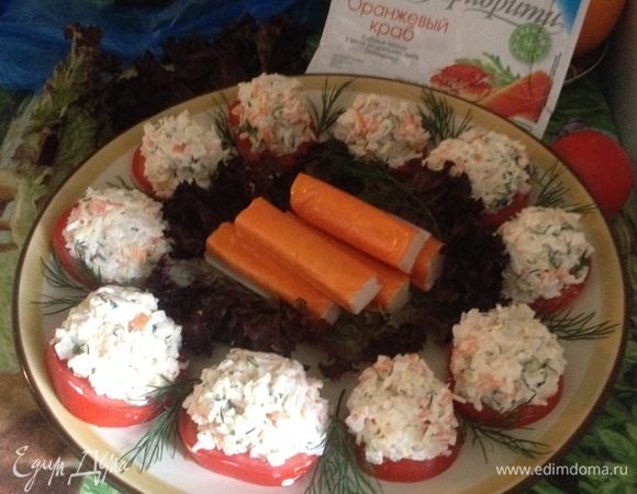 Приятного аппетита!!!