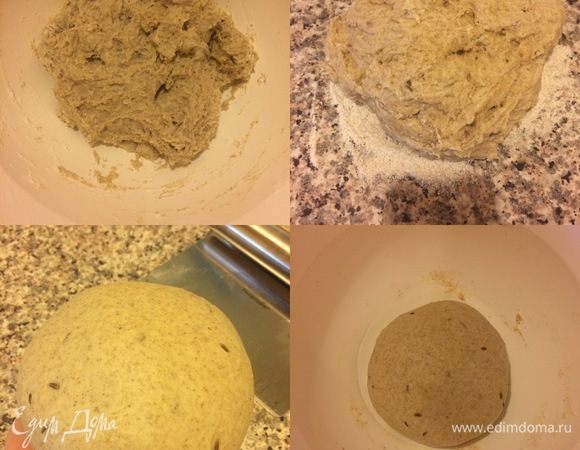 Оставить тесто в миске и на 20 минут. Спустя 20 минут переложить тесто на рабочую поверхность и хорошо вымесить 8-12 минут (я смазывала руки маслом). Затем миску слегка смазать маслом, положить тесто, накрыть пленкой и отправить в теплое место на 1,5 часа.