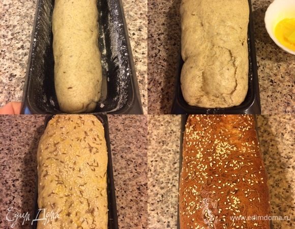 Духовку нагреть до 190°С. Желток смешать с молоком. Хлеб смазать желтком, присыпать кунжутом и тмином. Выпекать хлеб 30-35 минут.