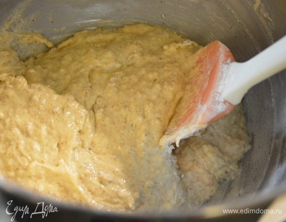 Перемешать.