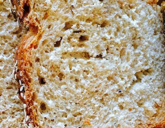 Нежнейший мякиш.