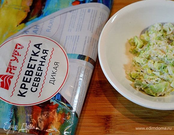 Измельчаем до однородного состояния.