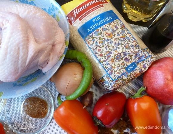 Подготовим все нужные продукты.