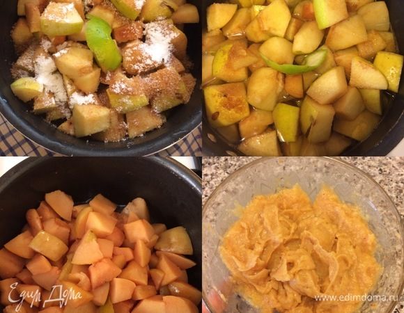 Пюре: айву вымыть и мелко нарезать. Добавить сахар, воду, ванильный сахар, цедру, перемешать, поставить на огонь и варить до мягкости. Затем достать цедру и пюрировать айву блендером.